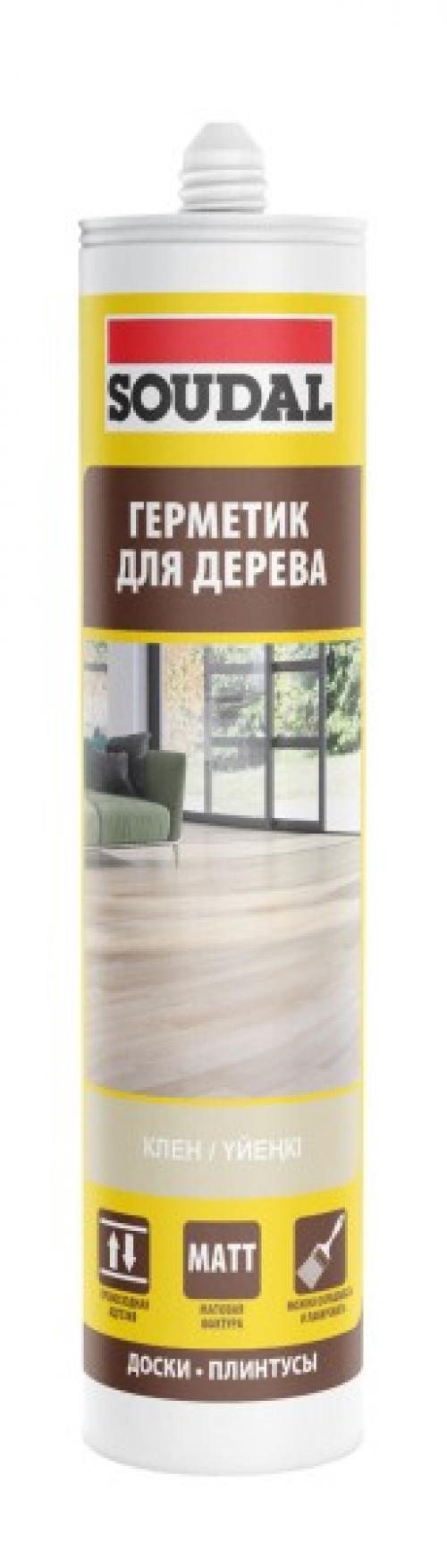 Паркетный герметик КЛЕН