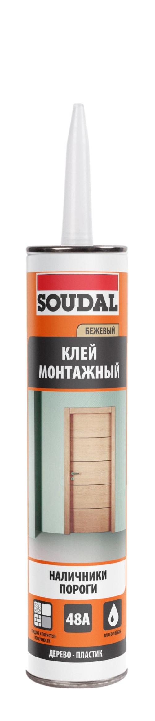 Монтажный клей 48A