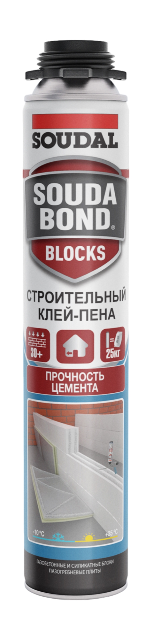 Строительный клей-пена Soudabond BLOCKS всесезонная формула