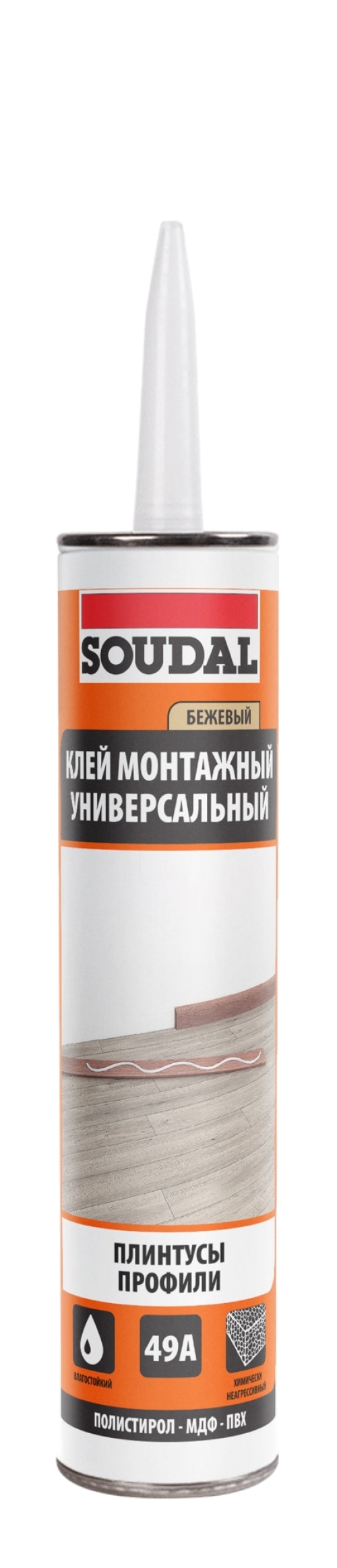 Универсальный монтажный клей 49A